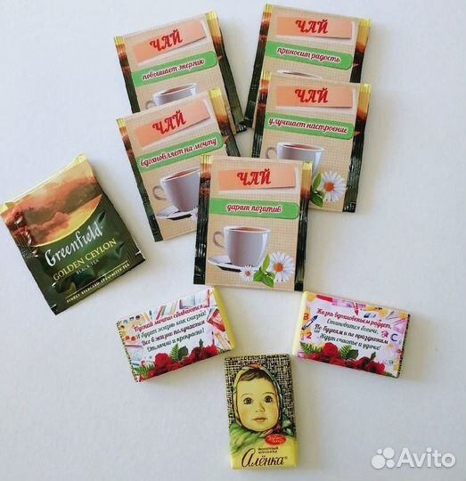 Подарок Учителю на 1 сентября, школа