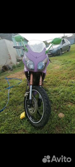 Мотоленд 150