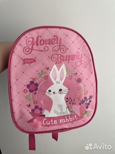 Рюкзак детский для девочки