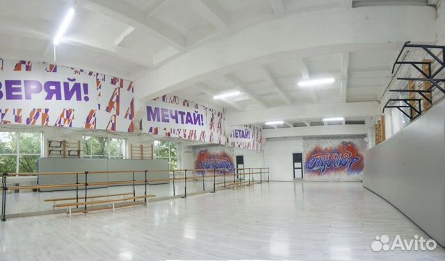 Аренда зала для спорта и танцев