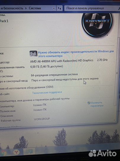 Asus k55n в отличном состоянии