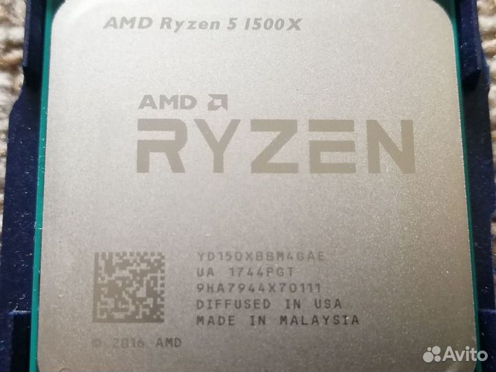 Ryzen 5 1500X OEM