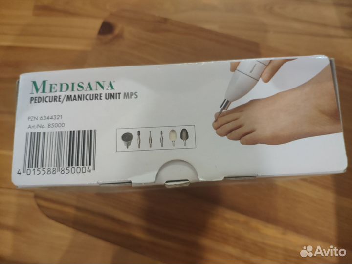 Medisana набор для маникюра или педикюра