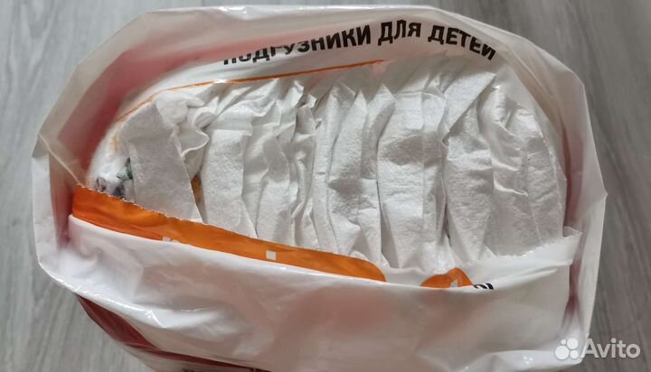 Подгузники Лента 8-18кг, 18шт