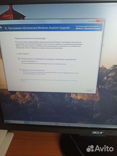 Монитор для компьютера acer