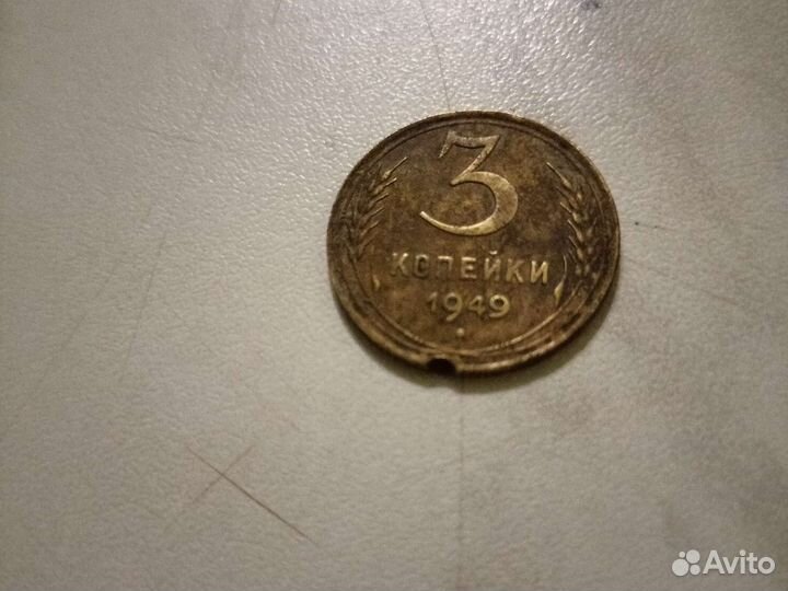 Монеты СССР