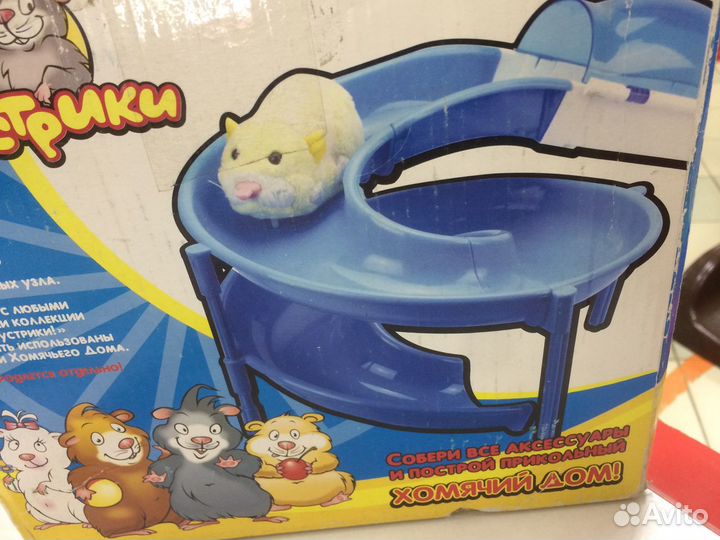 Горки для хомячков