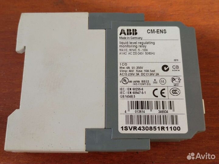 Тгп-100Эк-М1-ухл4 автоматика электро сауна