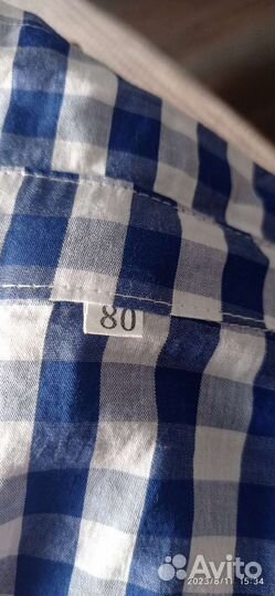 Костюм детский праздничный