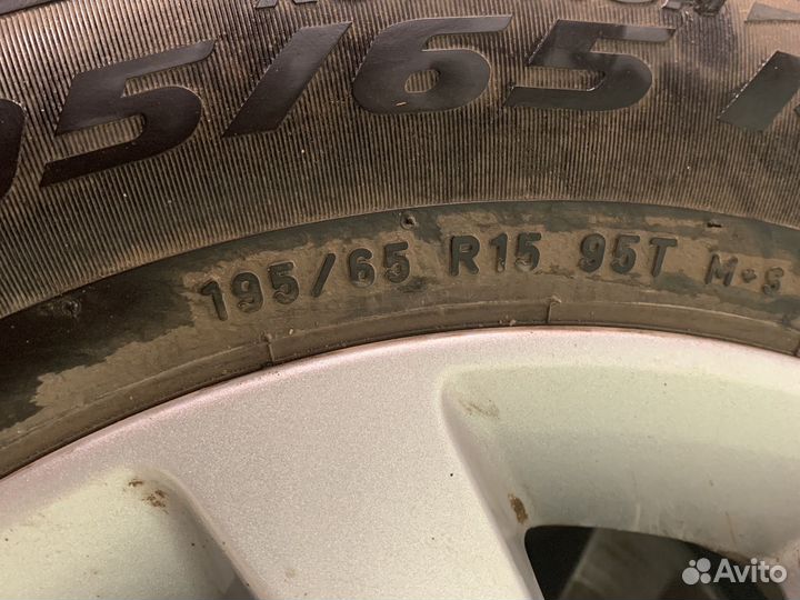Pirelli Ice Zero 195/65 R15
