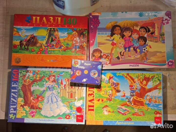 Пазлы
