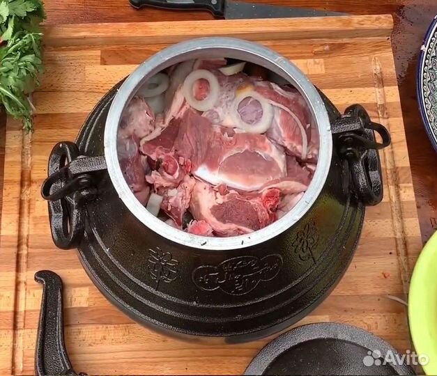 Афганский казан до 30 литров