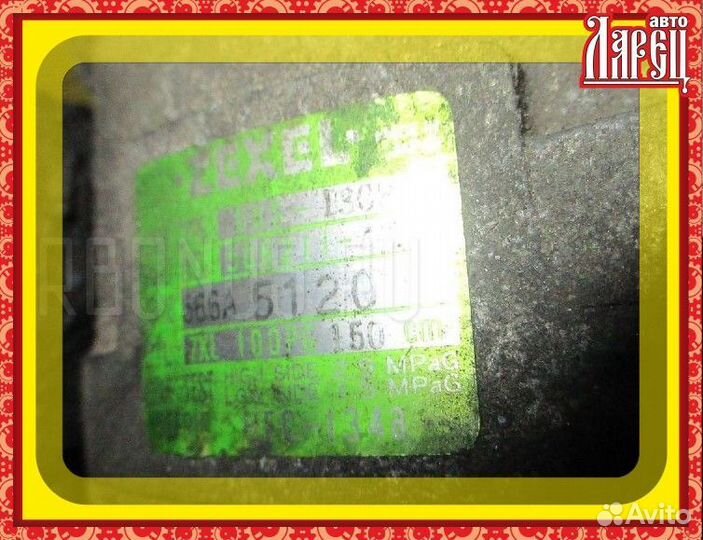 Компрессор кондиционера Mazda Ford telstar