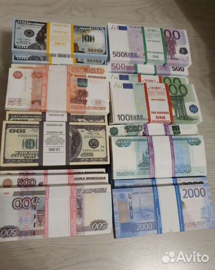 Деньги для съемок