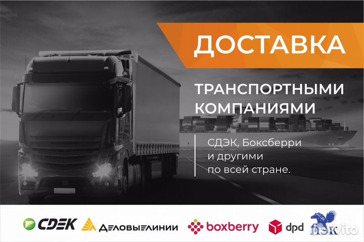 Ураган среди пк i7-13700k + RTX3080TI + 32gb DDR5