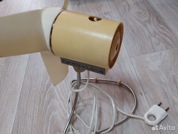 Советский вентилятор