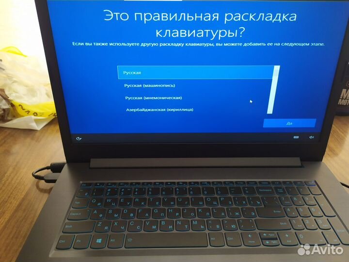 Установка Windows office Ремонт компов и Ноутов