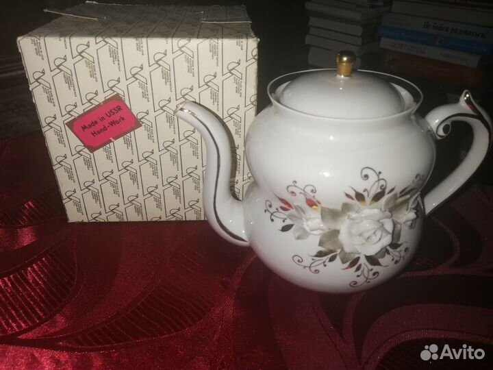 Чайник заварочный Кисловодск