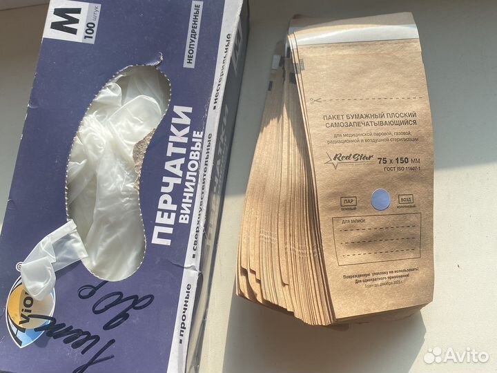 Перчатки виниловые