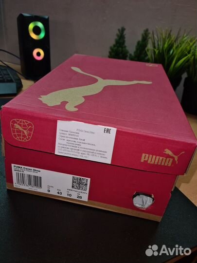 Кроссовки Puma caven dime