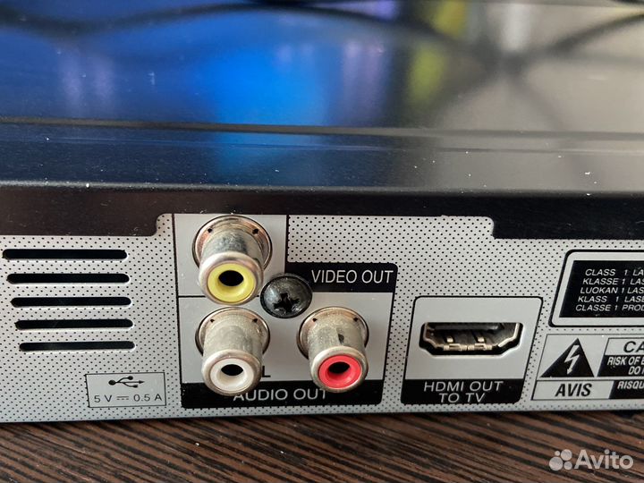 Blu-ray плеер LG-B600