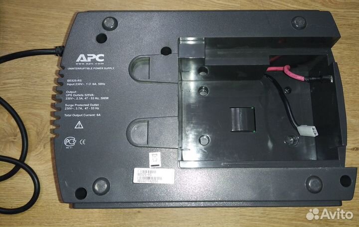 APC Back-UPS ES 525