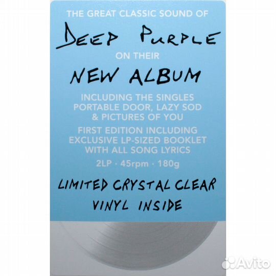 Deep Purple 1 (2LP) (coloured)