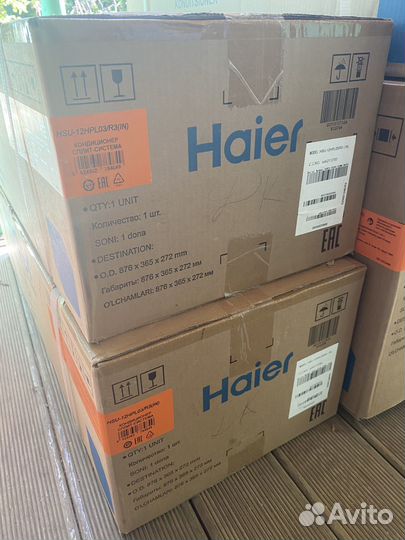 Haier AS50HPL1HRA/1U50HPL1FRA