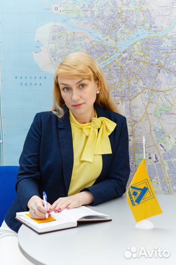 Услуги специалиста по недвижимости (риэлтора)