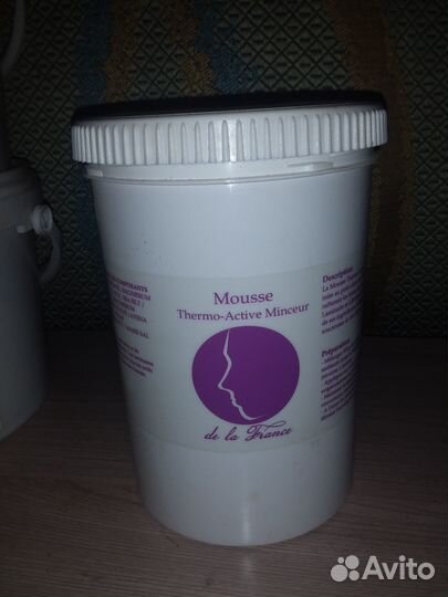 Косметика, маски, крем Thalaspa,BeautyMed и др