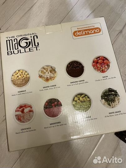 Блендер и ветчинница