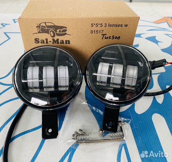 Led Противотуманки Hyundai Sal-Man