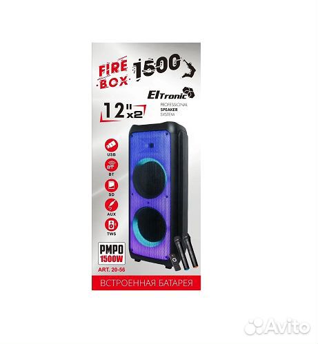 Портативная колонка eltronic 20-56 Fire Box 800