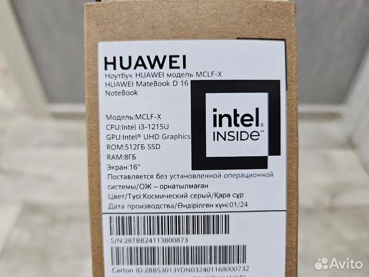 Huawei MateBook D16 512Gb новый