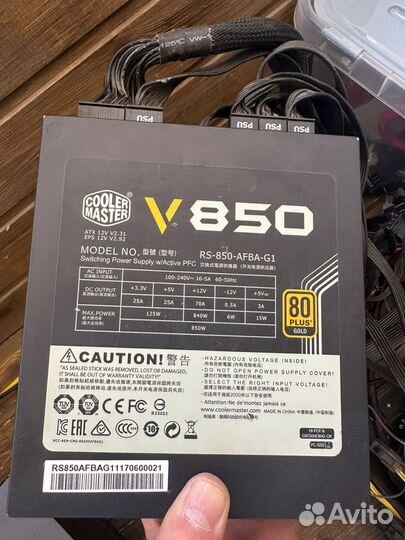 Блок питания Cooler master 850w