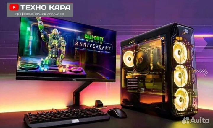 Пк для игр