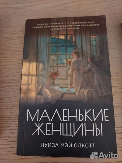 Стругацкие Аркадий и Борис. Трудно быть богом