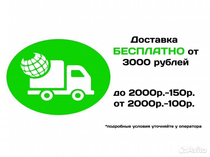 Втулка рулевой рейки с гур L-10014