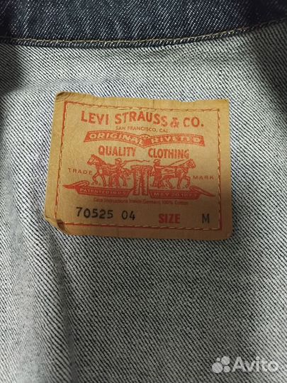 Levis