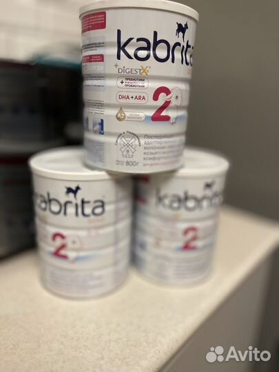 Смесь кабрита 2