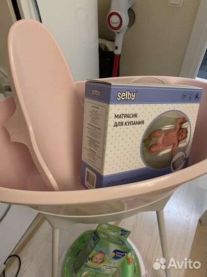 Ванночка. Набор для купания. Стульчик