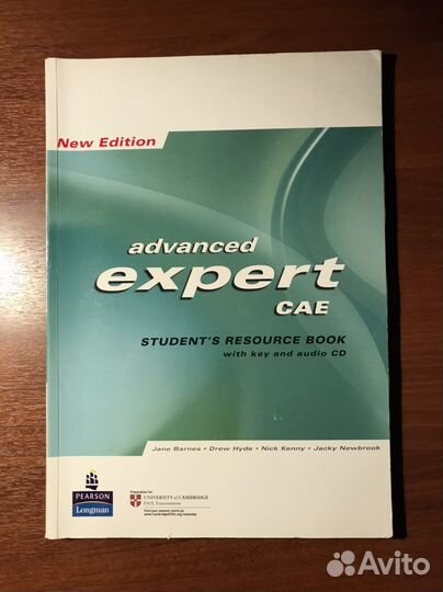 Advanced Expert CAE