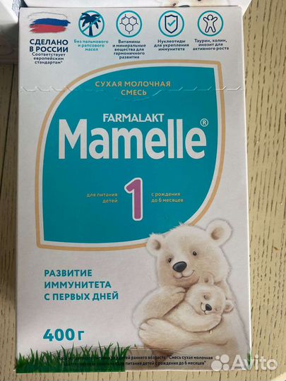 Детская смесь mamelle 1