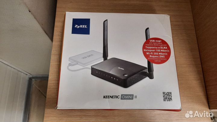 Wifi роутер Keenetic Omni II