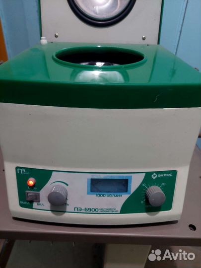 Центрифуга