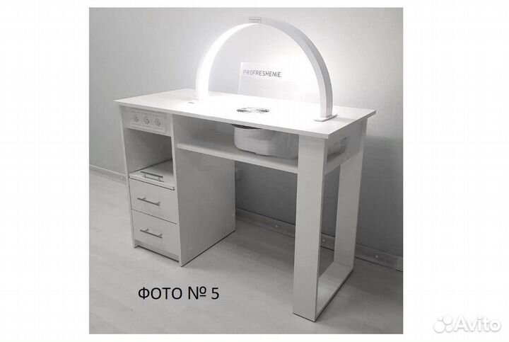 Маникюрный стол