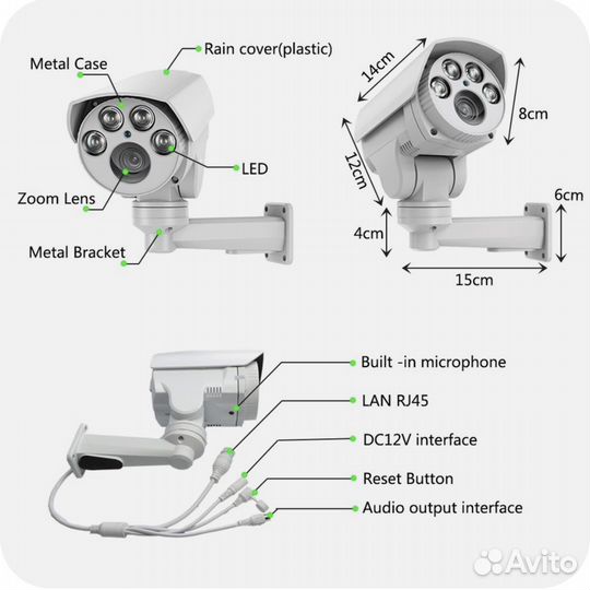 Камера Видеонаблюдения LY 265 -Y5MR-10x