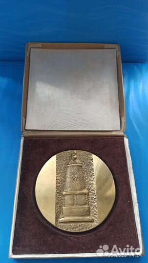 Настольная медаль СССР