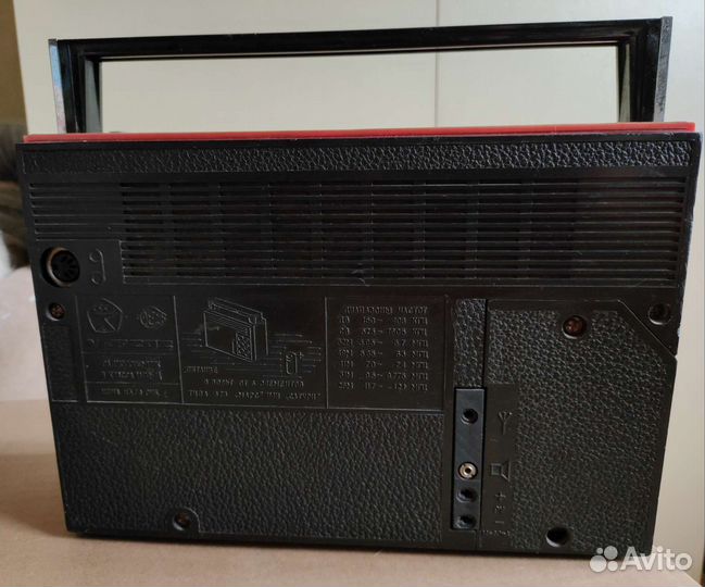 Радиоприемник VEF 202 Олимпийский