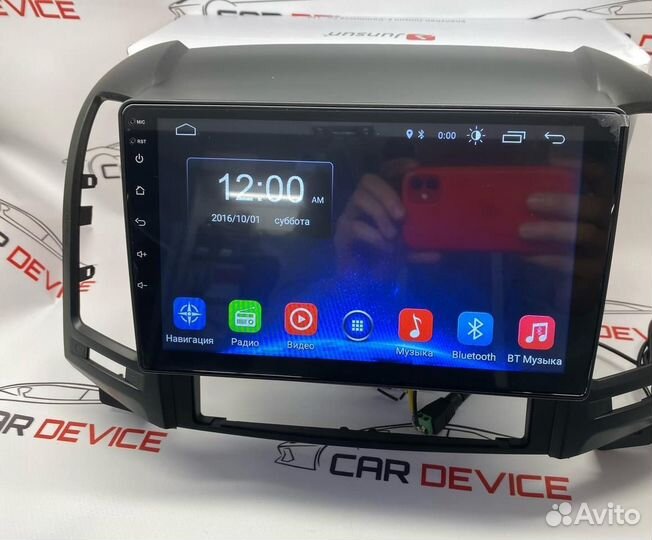 Магнитола сантафе 2006 - 2012